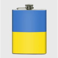 Фляга Україна (колір прапора)