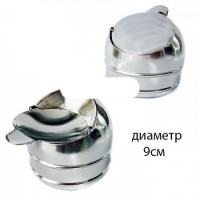 Попільничка бездимна металева